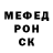 Amphetamine VHQ Bauyrjan Dosimbaev
