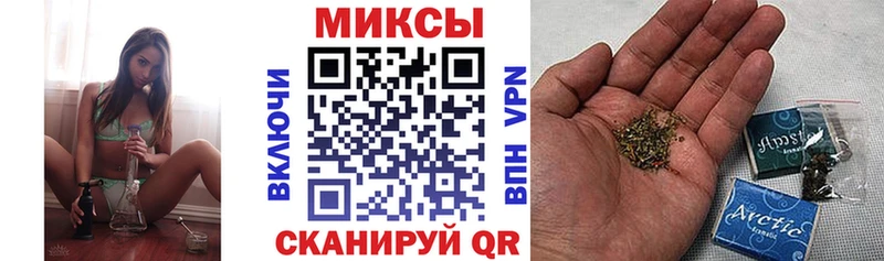 Бутират бутандиол  Купить закладки  Покров 