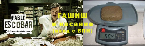 jwh Белокуриха