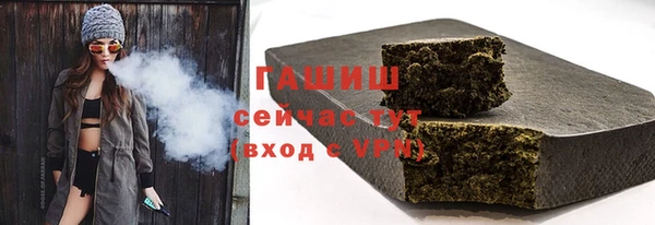 jwh Белокуриха