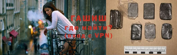 jwh Белокуриха
