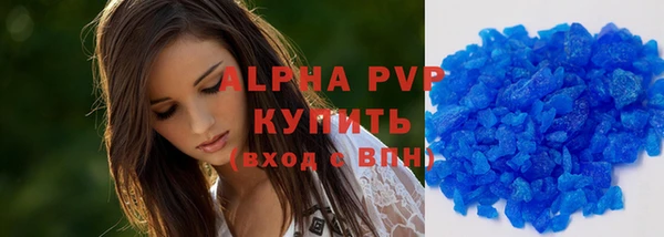 марихуана Белоозёрский