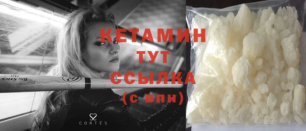 марихуана Белоозёрский