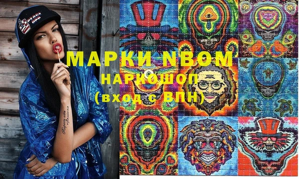 прущая мука Беломорск