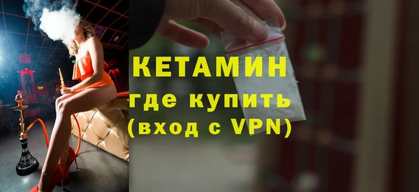 jwh Белокуриха
