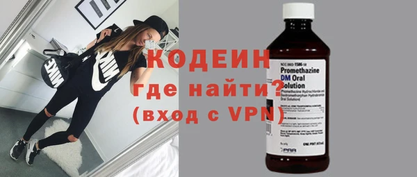 марихуана Белоозёрский