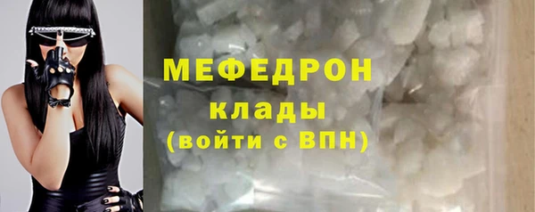 jwh Белокуриха