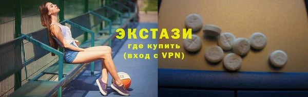 jwh Белокуриха