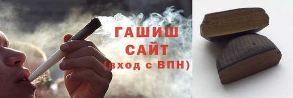 прущая мука Беломорск