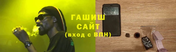 прущая мука Беломорск