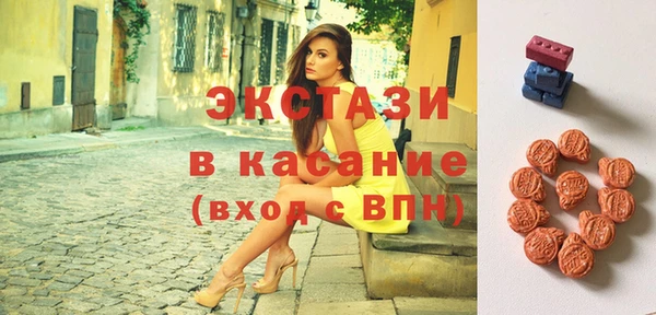 прущая мука Беломорск