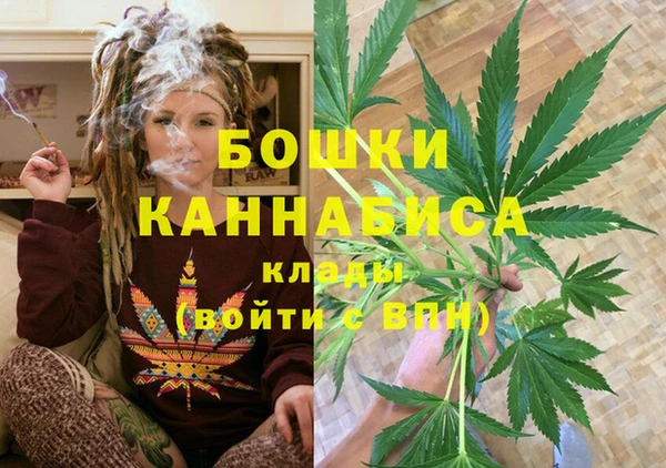 прущая мука Беломорск