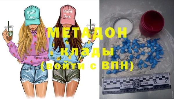 jwh Белокуриха