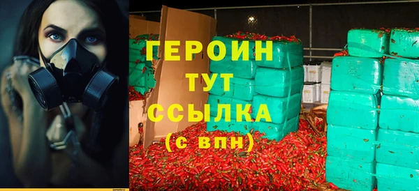 jwh Белокуриха