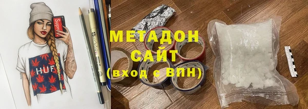 прущая мука Беломорск