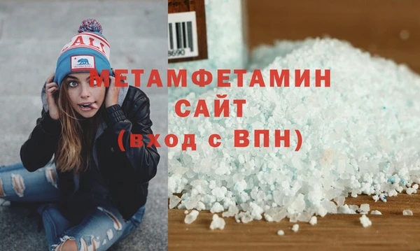 jwh Белокуриха