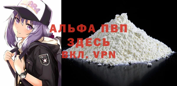 jwh Белокуриха