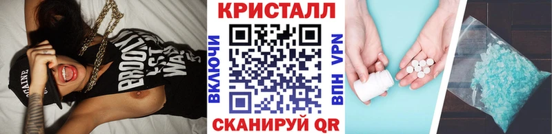 Купить  Покров  Первитин пудра 