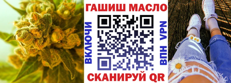 Купить где  Покров  Дистиллят ТГК вейп с тгк 